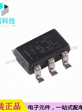 TPS2553DDBVR SOT-23-6 丝印15JL 精密可调限流配电开关芯片