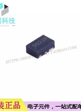 RCLAMP0522P.TCT SLP1610-4丝印0522P静电放电ESD保护器件