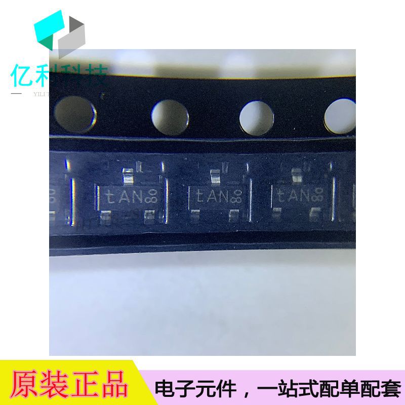 PESD1CAN215SOT23丝印AN双向ESD