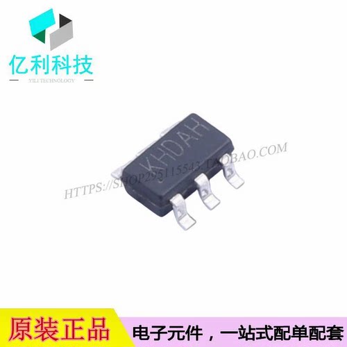 RY3715 SOT-23-6 DC-DC电源芯片