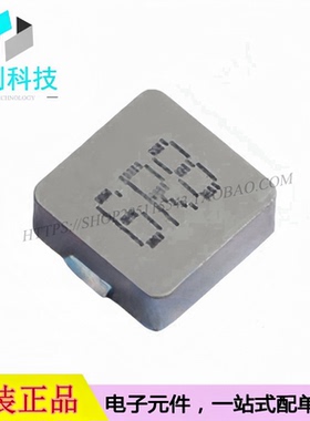 FXL1040-6R8-M贴片功率电感SMD11.5x10mm 6.8uH 20%