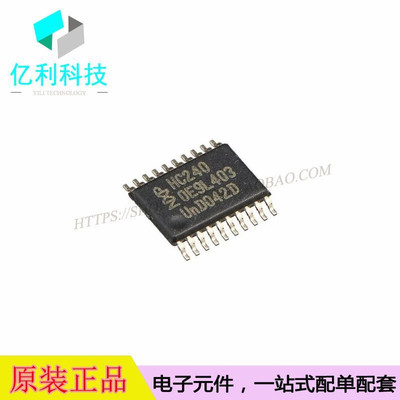 74HC240PW TSSOP20缓冲器线路驱动器74HC240PW