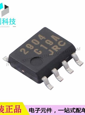 NJM2904E-TE1 SOP-8运算放大器芯片
