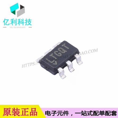 LTC6268IS6-10#TRPBF TSOT-23-6丝印LTGQT FET输入运算放大器芯片
