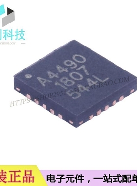 A4490EESTR-T QFN20电源芯片微功率线性具有霍尔效应