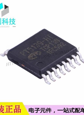 PT5139-HT-TP HTSSOP-16电机驱动芯片