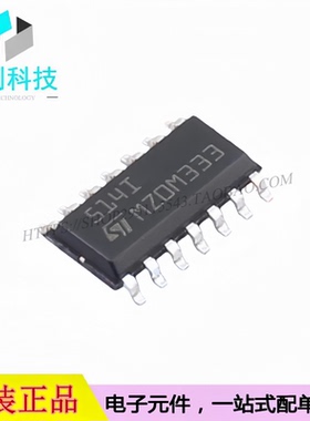 TS514IDT SOP-14 精密四通道运算放大器芯片 低噪声