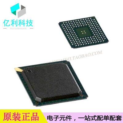 SAA7118E/V1  BGA156视频解码器SAA7118E/V1