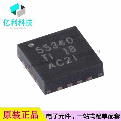 TPS55340RTER WQFN-16升压转换器DC-DC电源芯片开关稳压器芯片