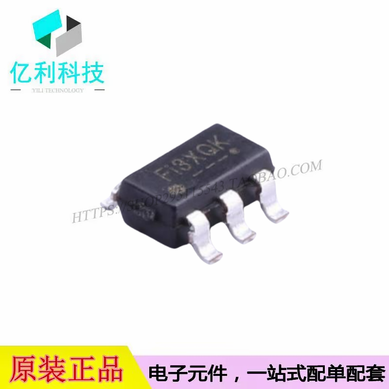FP6357S5CTR SOT-23-5丝印FI3XQK同步降压转换器DC-DC电源芯片