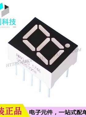 SM420391N 0.39英寸1位红色共阴LED数码管显示屏