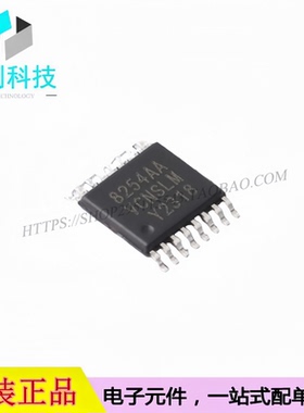 SLM8254AAV TSSOP-16锂离子聚合物电池管理芯片