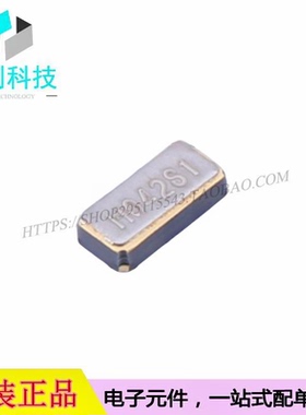 ETST00327000JE SMD3215-2P贴片无源晶振