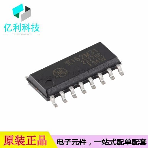 π162M31 SOP-16数字隔离器芯片