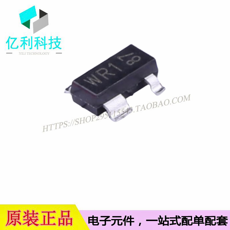 PRTR5V0U2X,215丝印R1单向ESD