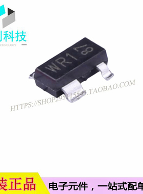 PRTR5V0U2X,215 SOT-143丝印R1单向ESD静电放电保护器件