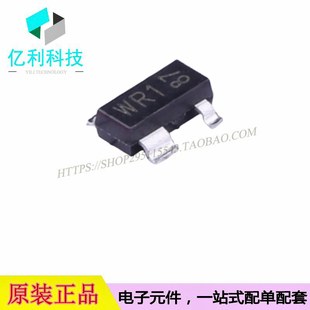PRTR5V0U2X,215 SOT-143丝印R1单向ESD静电放电保护器件