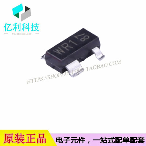 PRTR5V0U2X,215丝印R1单向ESD