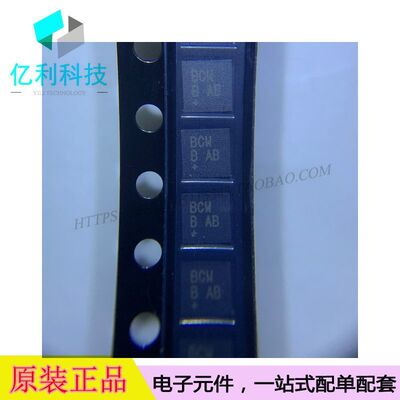 MAX38903BATB TDFN10低压差稳压器MAX38903BATB