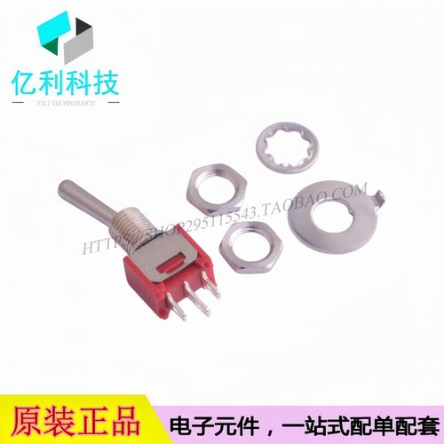 ST-0-102-A01-T000-LF 插件 8.3x5.2x23.6mm 钮子开关 三脚二档