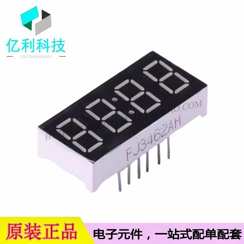 FJ3462AH DIP-12 0.36英寸四位共阴极红色带时钟点LED数码管