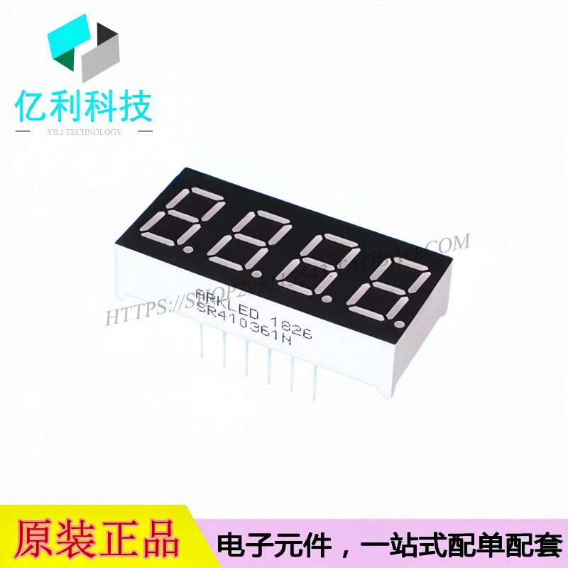 SR410361N插件DIP-12 0.36英寸四位超高亮红色共阳LED数码管