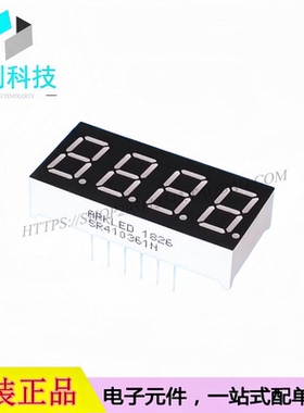 SR410361N插件DIP-12 0.36英寸四位超高亮红色共阳LED数码管