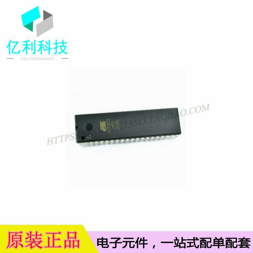 AT89S52-24PU DIP-408位微控制器