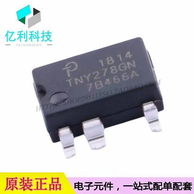 TNY278GN-TL SMD-7P离线转换器隔离AC-DC控制器稳压器