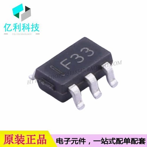 SP6201EM5-L-3-3/TR SOT-23-5丝印F33固定线性稳压器LDO芯片