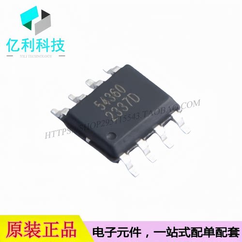 LGS54360 ESOP-8同步降压DC-DC稳压器电源芯片