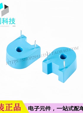 ZMCT104C精密电流互感器5A/2.5mA