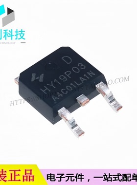 HY19P03D TO-252-2 场效应管30V 90A P沟道 MOS管