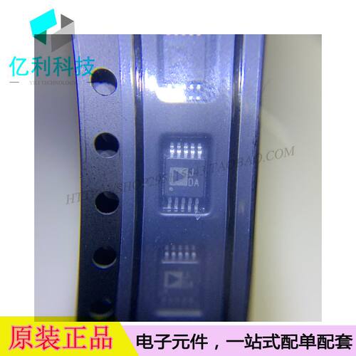 AD8351ARMZ-REEL7 MSOP10丝印JDA射频放大器