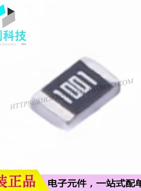 RC0805FR-071KL贴片厚膜电阻0805 1kΩ 1001 1%(100个)