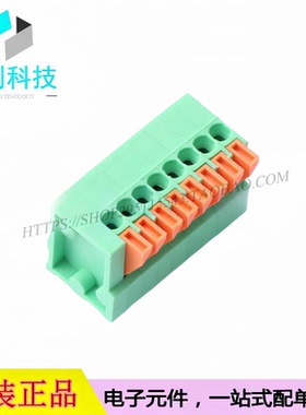 DB141V-2.54-8P-GN 弹簧式接线端子 间距2.54mm 1x8P绿色