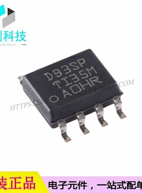 LMR14030SDDAR SOP-8丝印DB3SP降压转换器DC-DC电源芯片