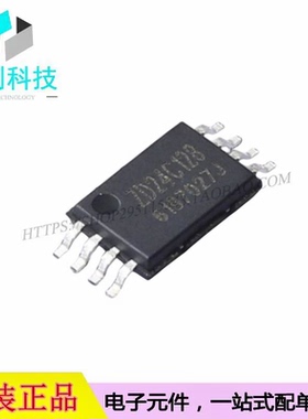 ZD24C128A-XGMB TSSOP-8存储器芯片