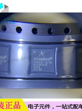 AR8031-AL1B QFN-48以太网芯片收发器