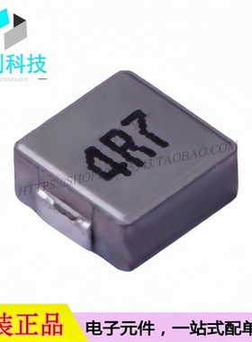 CMLO0630H4R7MTT贴片功率电感SMD7x6.6mm 4.7uH 20%
