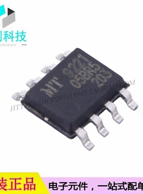 MT9221CT-05BR5 SOP-8电流传感器芯片