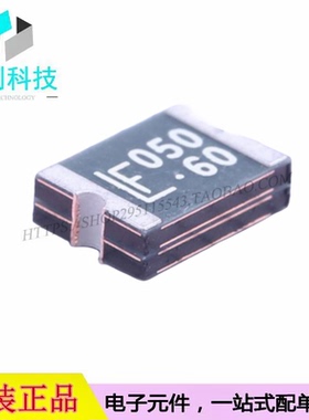 1812L050/60MR封装1812丝印LF050-60贴片自恢复保险丝