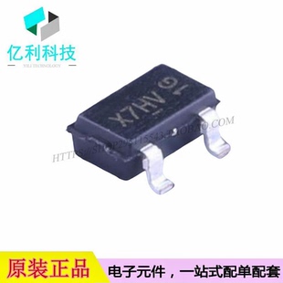 AO3407A SOT-23-3场效应管P沟道MOSFET