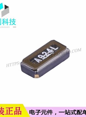 Q13FC13500002 SMD3215-2P贴片无源晶振32.768kHz ±20ppm 7pF