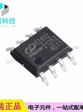 IVCR2402DR SOP-8栅级驱动IC芯片