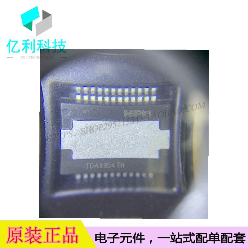 TDA8954TH/N1 HSOP24音频放大器TDA8954TH/N1