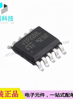 VIPER222LSTR SSOP-10 高压转换器AC-DC控制稳压芯片