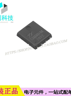 YJG60G10A TDSON8场效应管N沟道MOSFET
