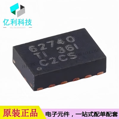 TPS62740DSSR WSON-12降压转换器DC-DC稳压器电源芯片