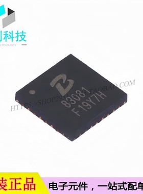 PL83081 QFN-32同步降压转换器DC电源芯片